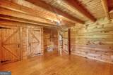 2665 Macedonia Road - Photo 34