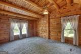 2665 Macedonia Road - Photo 42