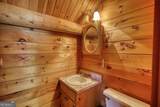 2665 Macedonia Road - Photo 44
