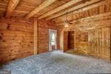 2665 Macedonia Road - Photo 45