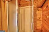 2665 Macedonia Road - Photo 46