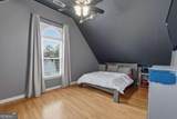 5841 Brookstone Overlook - Photo 33