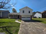 635 Catrina Court - Photo 1