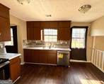 635 Catrina Court - Photo 8