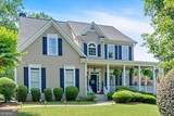 1274 Cotton Gin Drive - Photo 1