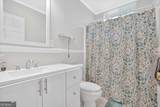 1274 Cotton Gin Drive - Photo 17