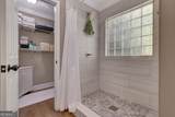 1040 Bob Smith Road - Photo 24
