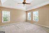 120 Hillbrooke Trail - Photo 11
