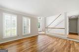 120 Hillbrooke Trail - Photo 16