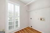 120 Hillbrooke Trail - Photo 24