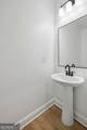 1867 Oakmont Drive - Photo 25