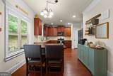 108 Village Place - Photo 16