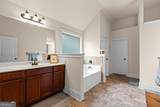 108 Village Place - Photo 27