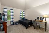 108 Village Place - Photo 34