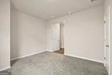 1638 High Falls Lane - Photo 17