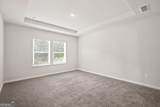 1638 High Falls Lane - Photo 8