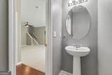 6332 Marsh Hill Trail - Photo 15