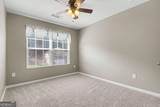 6332 Marsh Hill Trail - Photo 23