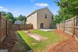 6332 Marsh Hill Trail - Photo 27