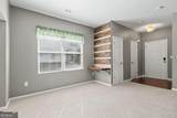 6332 Marsh Hill Trail - Photo 4