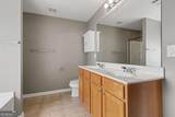 6332 Marsh Hill Trail - Photo 6