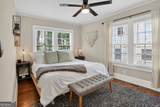 1687 Richland Road - Photo 22