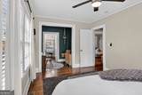 1687 Richland Road - Photo 24