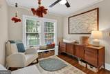 1687 Richland Road - Photo 30
