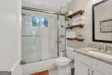 1687 Richland Road - Photo 33