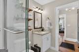 1687 Richland Road - Photo 34