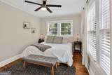 1687 Richland Road - Photo 46