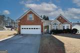 306 Reliance Way - Photo 1