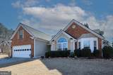 306 Reliance Way - Photo 3