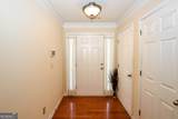 306 Reliance Way - Photo 4