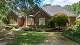 100 Moonview Place - Photo 1