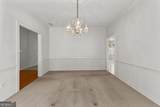 100 Moonview Place - Photo 10
