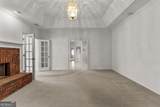 100 Moonview Place - Photo 17