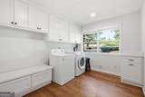 2251 Skyline Drive - Photo 18