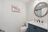 2251 Skyline Drive - Photo 19