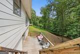 2251 Skyline Drive - Photo 26