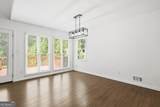 6014 Lake Lanier Heights Road - Photo 9