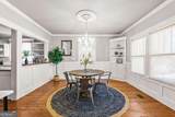 2608 Church Street - Photo 7