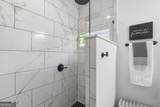 138 Posey Drive - Photo 26