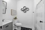 138 Posey Drive - Photo 39