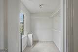 3865 Ryans Run Way - Photo 18