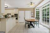 225 Colonial Drive - Photo 15