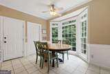 225 Colonial Drive - Photo 16