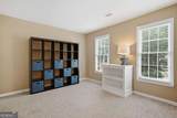 225 Colonial Drive - Photo 21