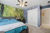 225 Colonial Drive - Photo 36