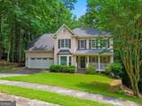 225 Colonial Drive - Photo 44